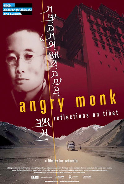 Póster de Angry Monk: Reflections on Tibet
