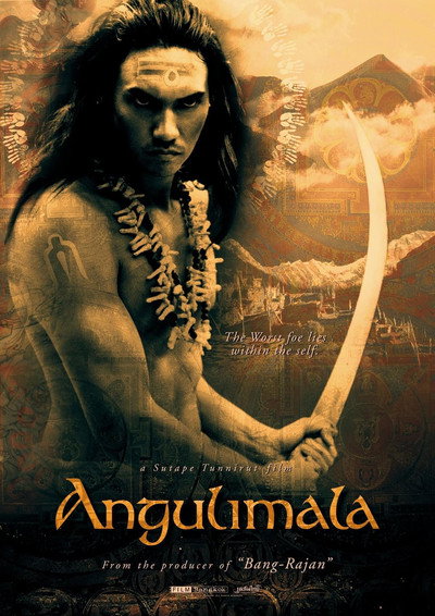 Póster de Angulimala