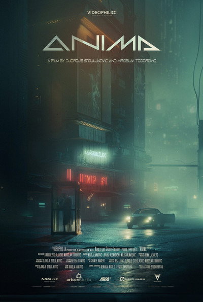 Póster de Anima