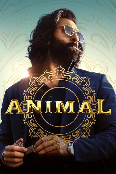 Póster de Animal