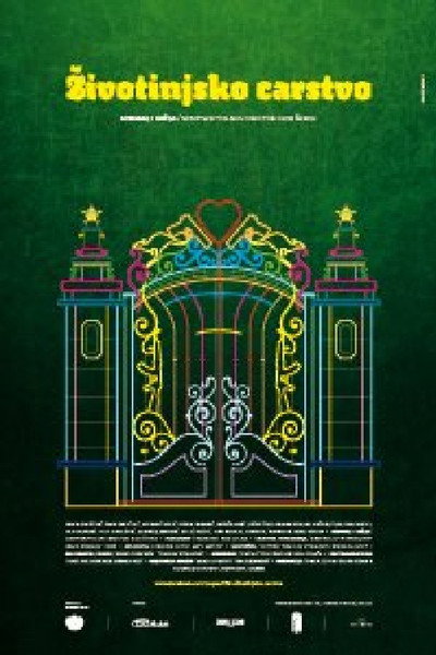 Póster de Animal Kingdom
