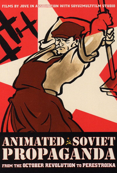 Póster de Animated Soviet Propaganda