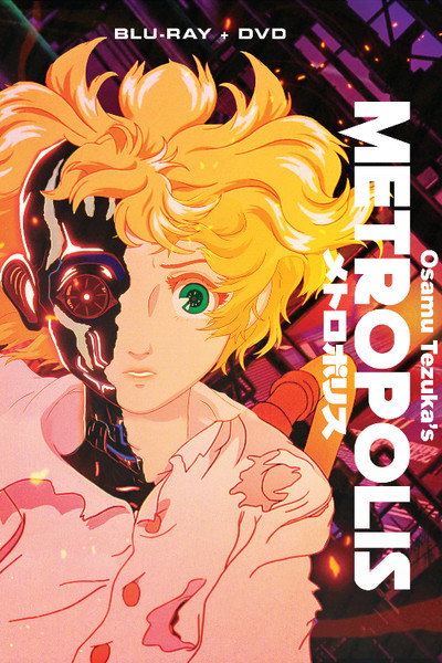 Póster de Animax Special: The Making of 'Metropolis'