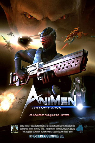 Póster de AniMen: Triton Force