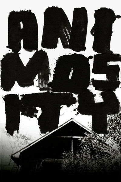 Póster de Animosity