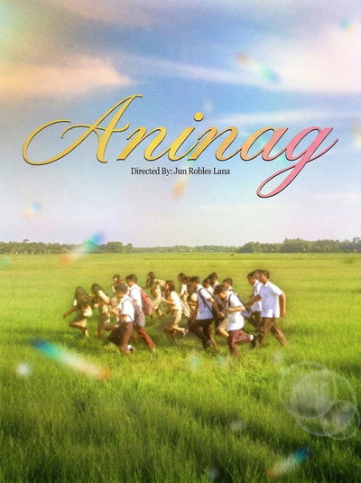 Póster de Aninag