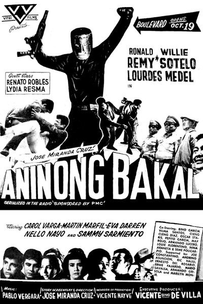 Póster de Aninong bakal