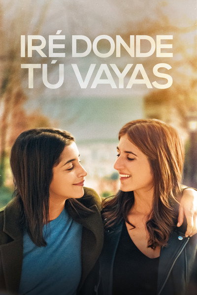 Póster de Aniré on vagis tu