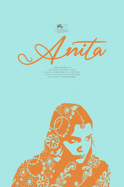 Póster de Anita
