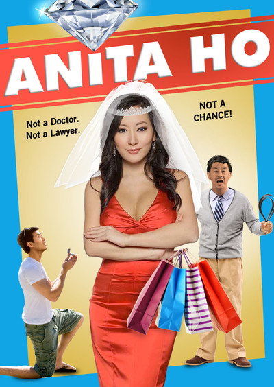 Póster de Anita Ho