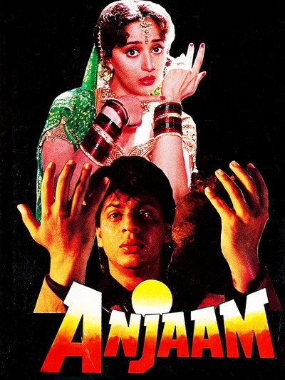 Póster de Anjaam