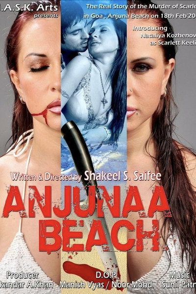 Póster de Anjuna Beach