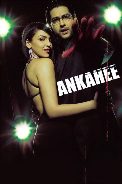 Póster de Ankahee