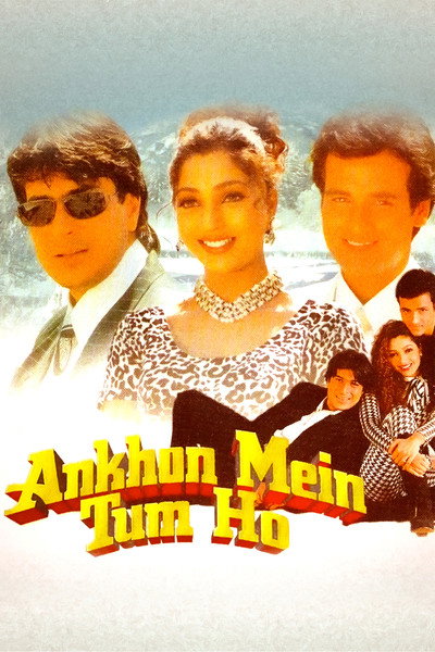 Póster de Ankhon Mein Tum Ho
