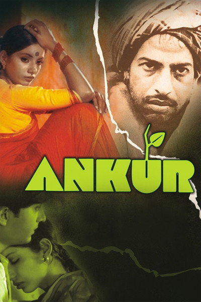 Póster de Ankur