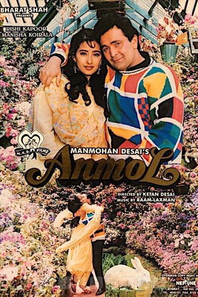 Póster de Anmol