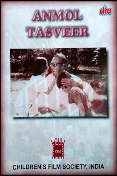 Póster de Anmol Tasveer