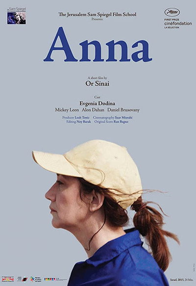 Póster de Anna