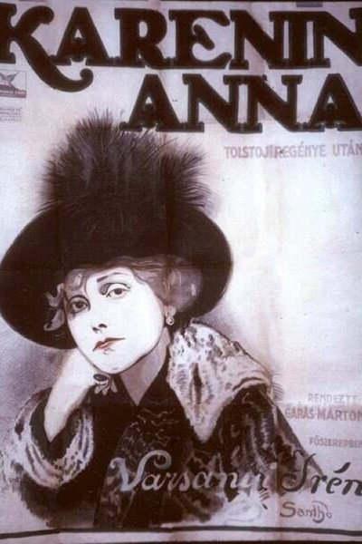 Póster de Anna Karenina
