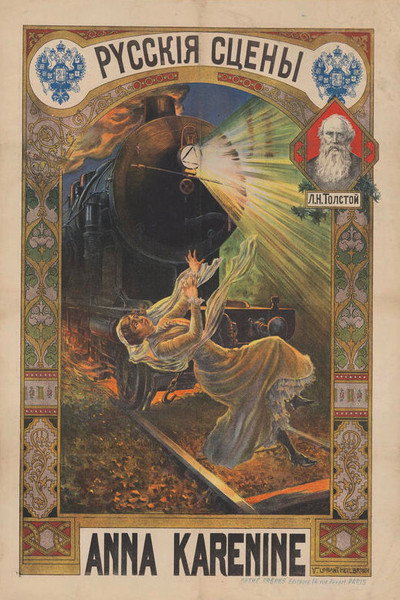 Póster de Anna Karénine