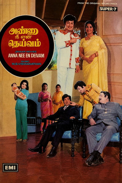 Póster de Anna Nee En Deivam