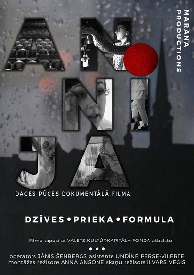 Póster de Annia