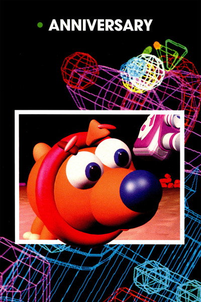 Póster de Anniversary