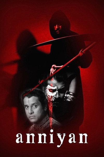 Anniyan