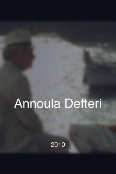 Póster de Annoula Defteri