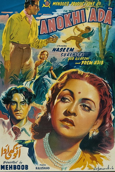 Póster de Anokhi Ada