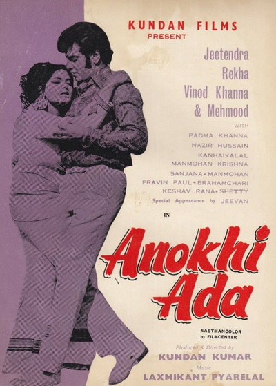 Póster de Anokhi Ada