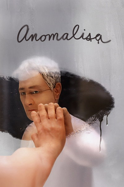 Póster de Anomalisa