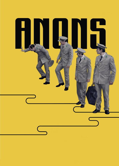Póster de Anons