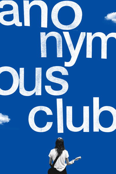 Póster de Anonymous Club