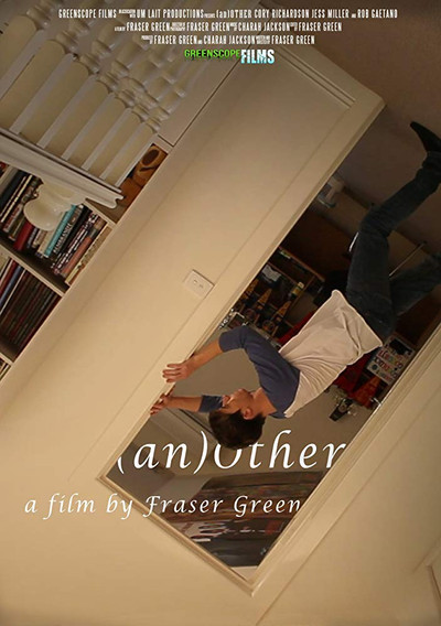 Póster de (an)Other