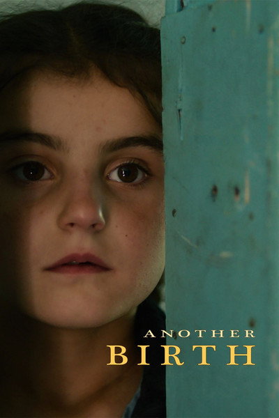 Póster de Another Birth