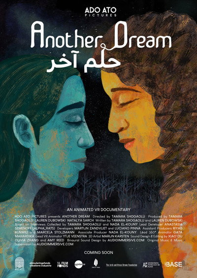 Póster de Another Dream