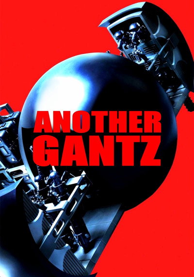 Póster de Another Gantz