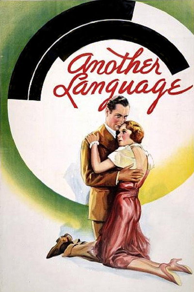 Póster de Another Language