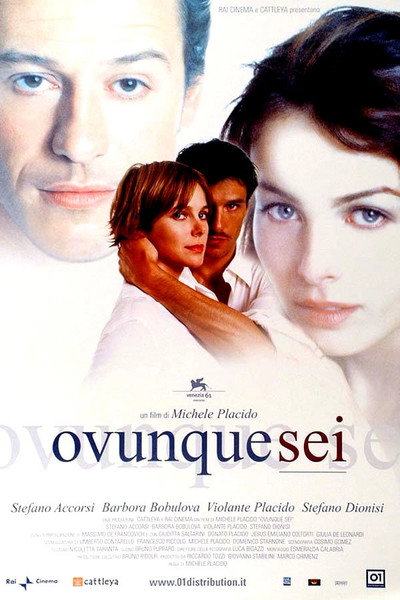 Póster de Another Life
