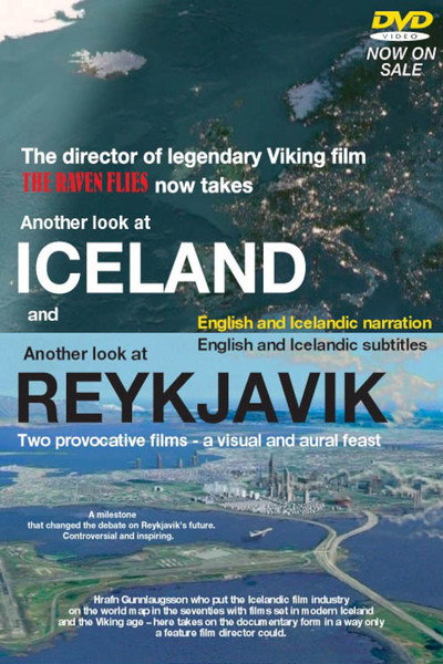 Póster de Another Look at Iceland