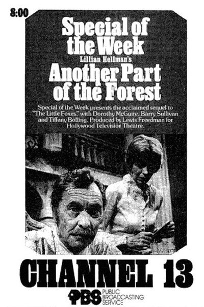 Póster de Another Part of the Forest