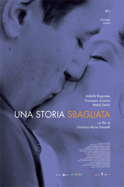 Póster de Another South