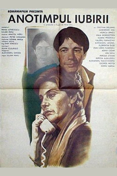 Póster de Anotimpul iubirii