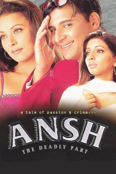 Póster de Ansh: The Deadly Part