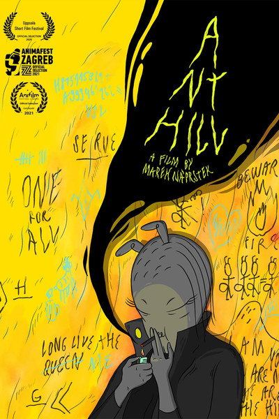 Póster de Ant Hill
