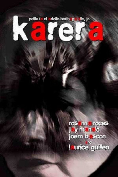 Póster de Ante