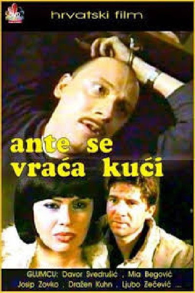 Póster de Ante se vraca kuci