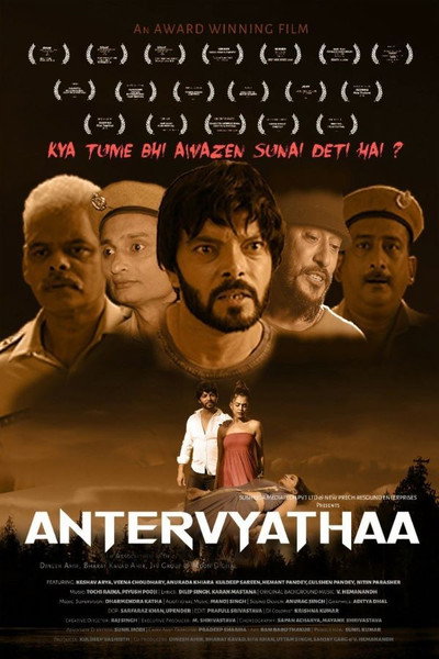 Póster de Antervyathaa