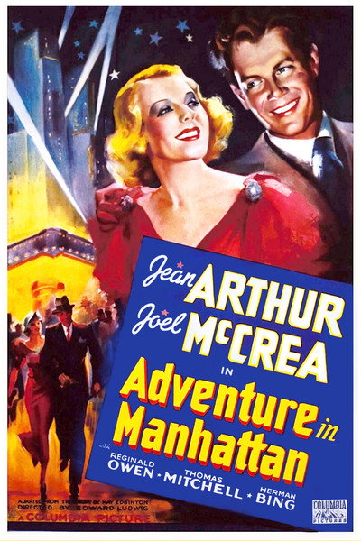 Póster de Antes de medianoche